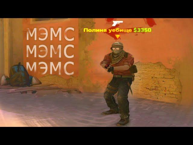 russia CSGO best!!!! 2