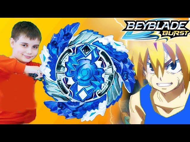 КРУТОЙ ФАФНИР БейБлэйд Обзор Geist Fafnir F4 BeyBlade Burst Random Booster 16