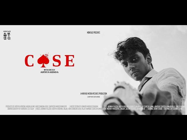 CASE - short film (2025) | Montage productions | NITC