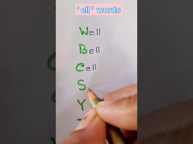 ' ell ' words #english #smartlearn #smartstudy