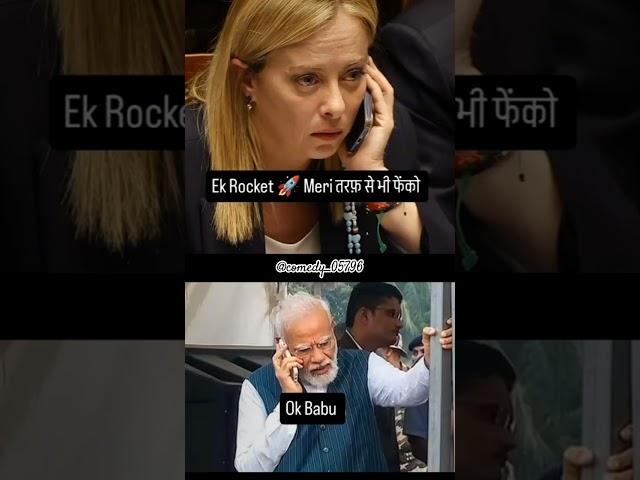 pakistan par ek Rocket meri trafa se chod do  #memes #funny 
