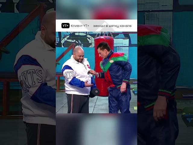 Кто меньше отожмётся  Шоу Уральские пельмени #юмор #смех #уральскиепельмени