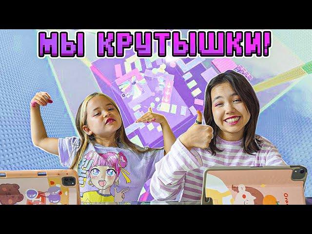 ПРОШЛИ САМЫЙ БЫСТРЫЙ ТАВЕР / Мария OMG Game