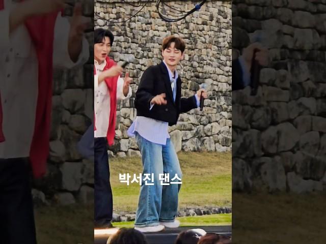 박서진, 귀엽고 깜찍한 댄스! #살림남 #한일톱텐쇼