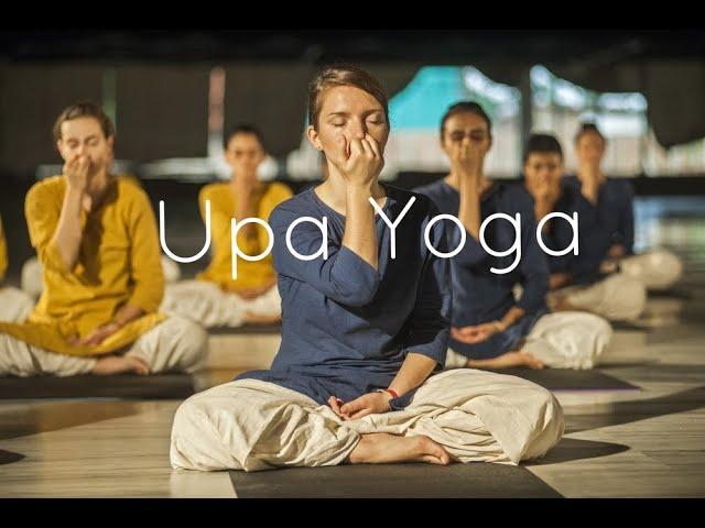 Isha Upa Yoga Practices : Condensed Version