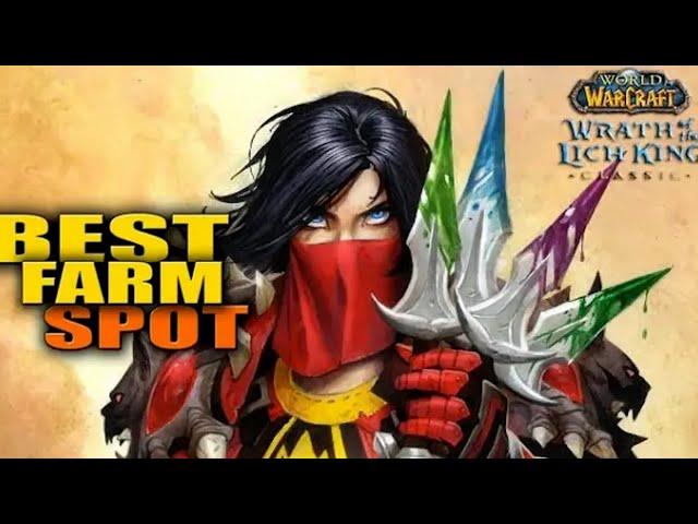 GOLD FARM | ФАРМ ГОЛДЫ | BEST 3 SPOTS | TOP 3 | WOTLK CLASSIC #WOTLK #wotlkgoldfarm  3.3.5 #3.3.5