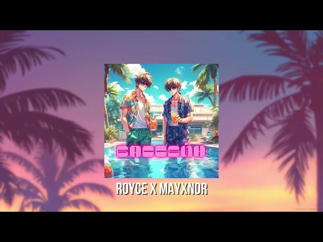 ROYCE & MAYXNOR - Бассейн