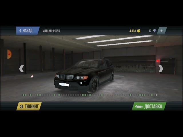 Топ винил в MadOut 2 на BMW X5