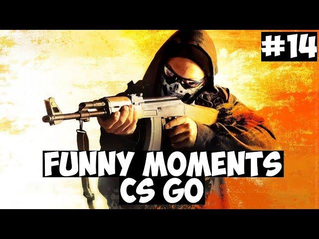 Grath Shadows Funny Moments Cs Go #14 СО СТАЛКЕРОМ :3