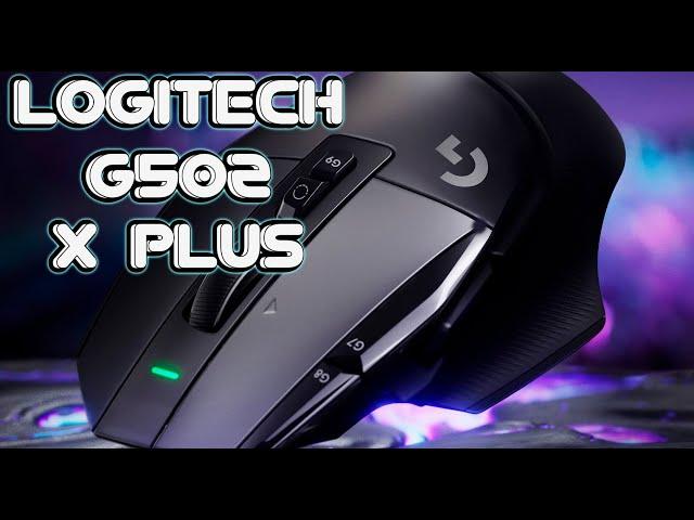 Лучшая игровая мышь для ПК: Logitech G502 X Plus