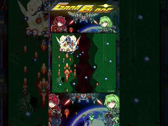 GanaBlade indie #shmup #STG by Liao Kai LKK GAME
