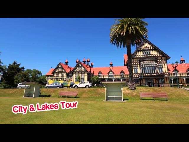 Rotorua Duck City & Lakes Tour