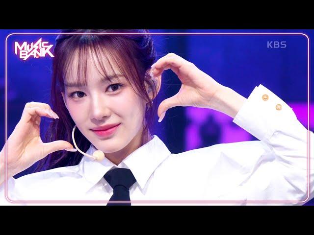 TIMEBOMB - izna イズナ 이즈나 [Music Bank] | KBS WORLD TV 241129