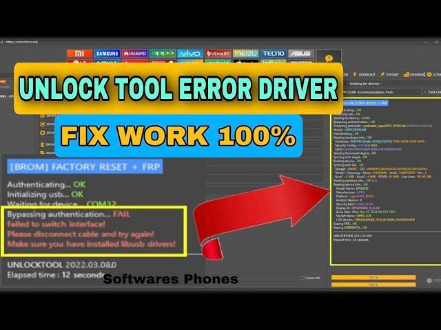 UNLOCK TOOL ERROR DRIVER FIX WORK 100%