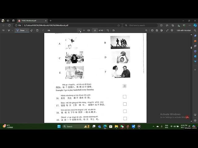 Hsk2 Workbook Lesson 2 | Learn Chinese With Amin