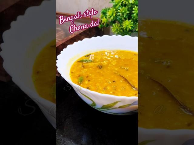 Chana dal recipe #shorts #sudiptazhomekitchen