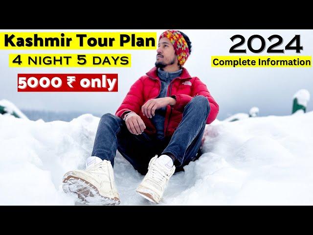 KASHMIR Low Budget Tour 2024 ️️