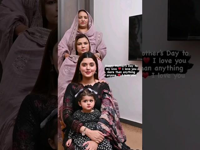 Kanwal Aftab Celebrates Mother's Day #aizalzulqarnain #kanwalaftab #zulqarnain #kanwal #ytshorts