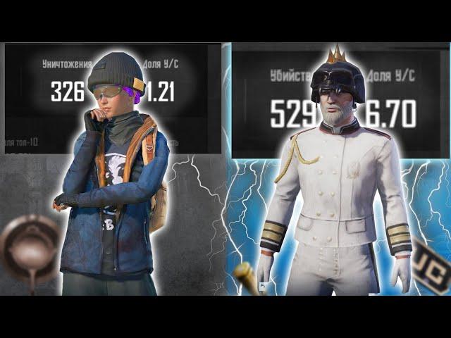 7 ДНЕЙ ИГРАЛ С РАСТЯГОМ В PUBG MOBILE//КАК РАСТЯНУТЬ ЭКРАН В ПУБГ МОБАЙЛ