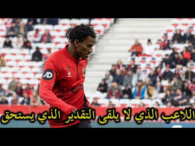 قضية رفيق  عمر خيانة ؟ناير مستقبل دفاع المنتخب؟/عمورة يواصل التألق/بن سبعيني/محرز/بوداوي/مازة/عطال