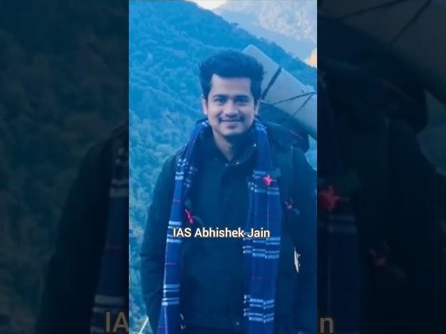 IAS Abhishek Jain sir #upsc #lbsnaa #motivation #ias