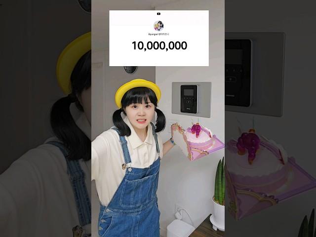 Thank you so much for 10M #funny #shorts