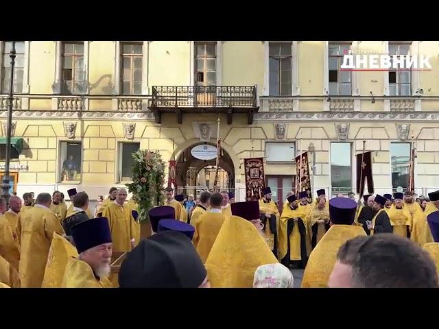 «Дневник Петербурга» - Крестный ход стартовал в Петербурге на Невском проспекте