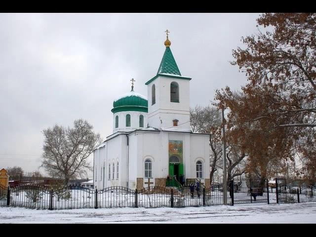 НАША ВЕРА ПРАВОСЛАВНА с.Чернавское Курганская обл.