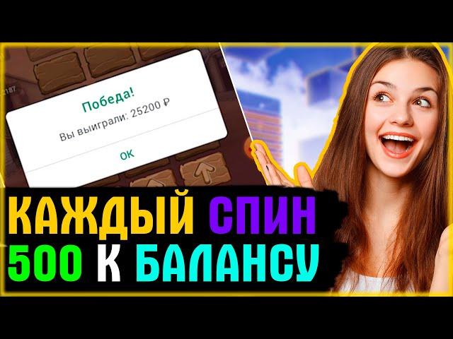 ЛУЧШАЯ СТРАТЕГИЯ ДЛЯ WILD WEST GOLD НА ЛЮБОЙ БАЛАНС 2024 1XBET MELBET 888STARTZ BETWINNER ПРОМОКОД