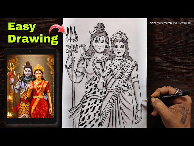 Lord Shiva and Parvati Drawing Tutorialb| Shivratri Special Drawing | Shiv sati drawing |god drawing