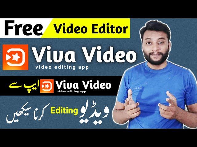 How to Use Viva Video app | Viva Video se Video Kaise Banaye | Video Edit Kaise Kare