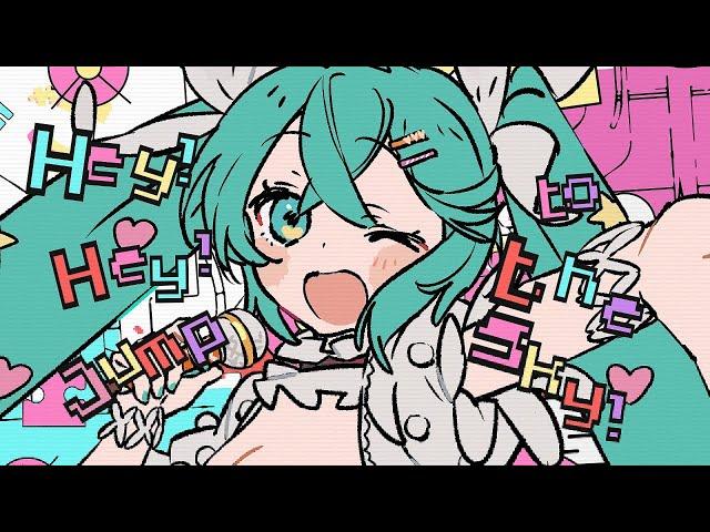 【MIKU EXPO 2023 VR】imaginary love story by Synthion feat. Hatsune Miku【MV】