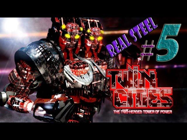 Прохождение игры Живая сталь(Real steel)-Twin cities повержен #5