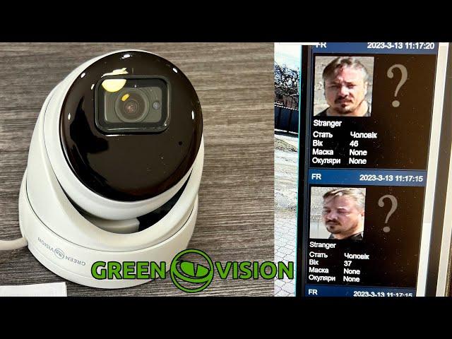 12mp ip camera GREEN VISION determines gender, age of a person, counts people and cars