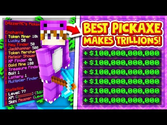 INSANE PICKAXE MAKES US RICH on NEW Minecraft Prisons Server! | Minecraft OP Prisons Server