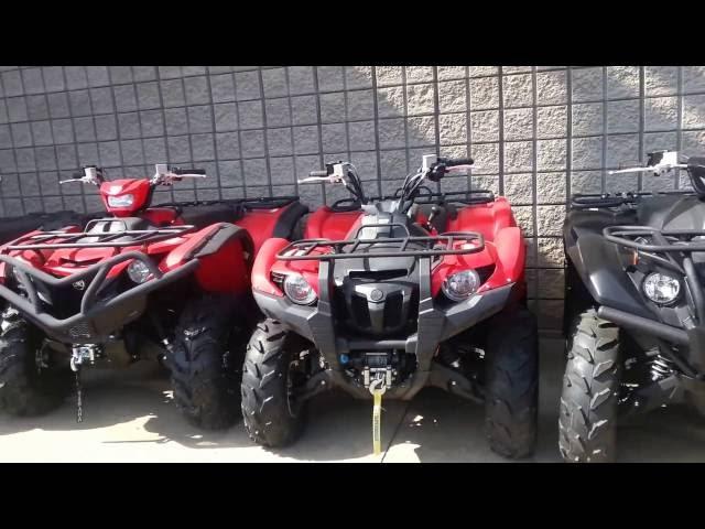 ATV shop