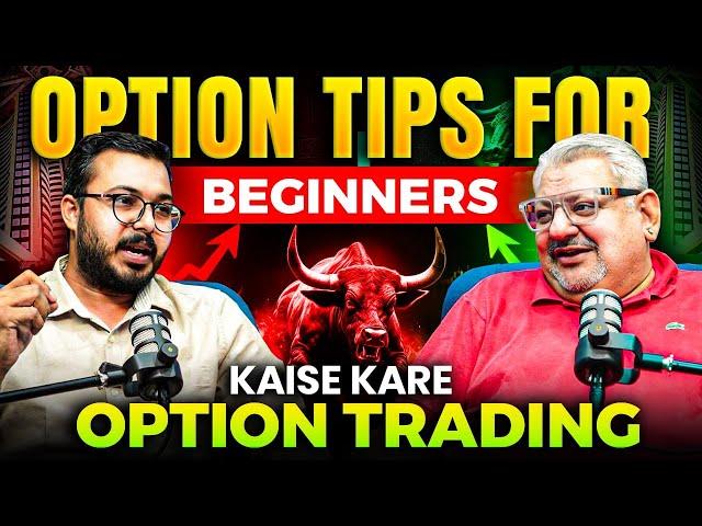 #optionstrading Options trading strategy for Beginners ft. Deepak Wadhwa | Vibhor Varshney