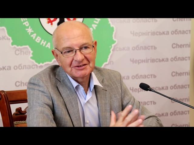 Стартував конкурс на кращу інноваційну розробку