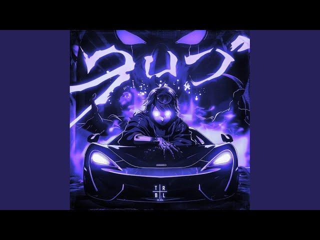 AUTOMOTIVO LIBERADO 1.0 - Slowed