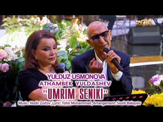 Yulduz Usmonova & Athambek Yuldashev - Umrim seniki (premyera) #2024