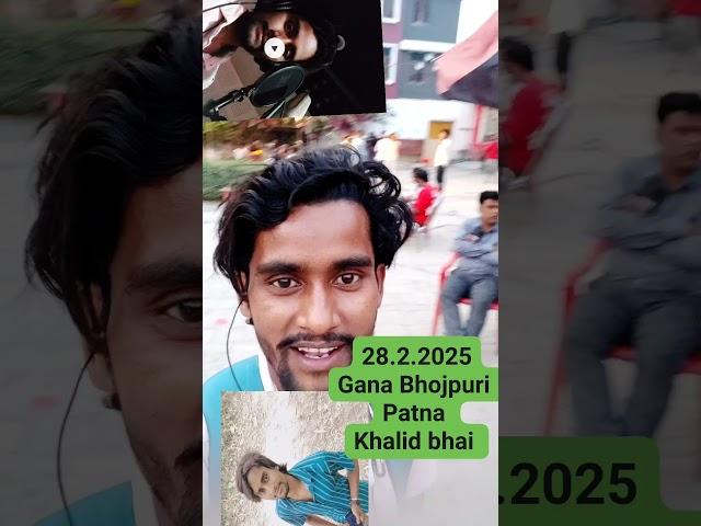 Khalid bhai video #pawarholakhalidhobijatimere #bhojpuri