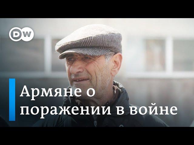 Рассказы жителей армянского города Гориса на границе с Азербайджаном