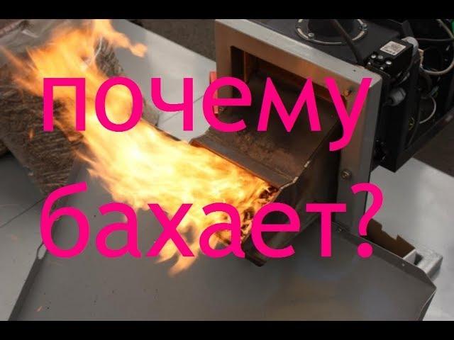 Почему котел (колонка) зажигается с хлопком (бахает)? Все причины в одном видео.