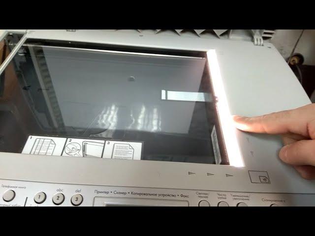 HP LJ 3055 | Scanner error 5