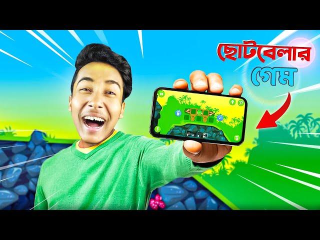 Bad Piggies | Bangla Gameplay