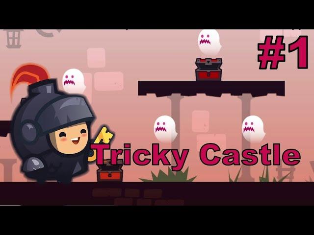 Прохождение Tricky Castle/Хитрый Замок - Часть 1/Уровни 1-20