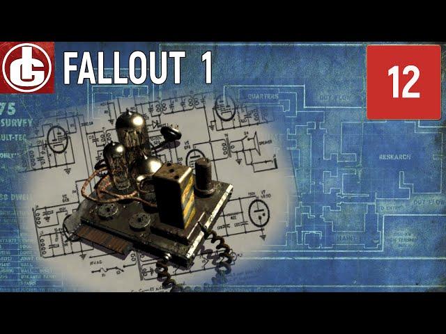 ВОДНЫЙ ЧИП | FALLOUT 1 - ЧАСТЬ 12