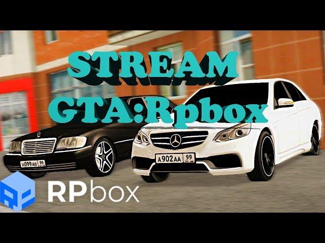 GTA РОССИЯ | RPBOX (РПБОКС)