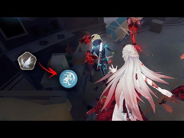 Identity V | I MISS THE TIMES WHEN WE DIDN'T HAVE TO PREDICT FLYWHEELS | PC Geisha Rank