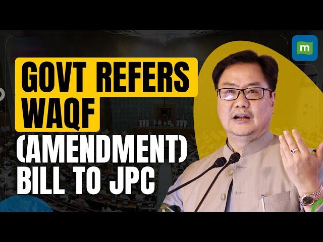 The Waqf (Amendment) Bill Introduced In Lok Sabha, Government Proposes Its Scrutiny By JPC